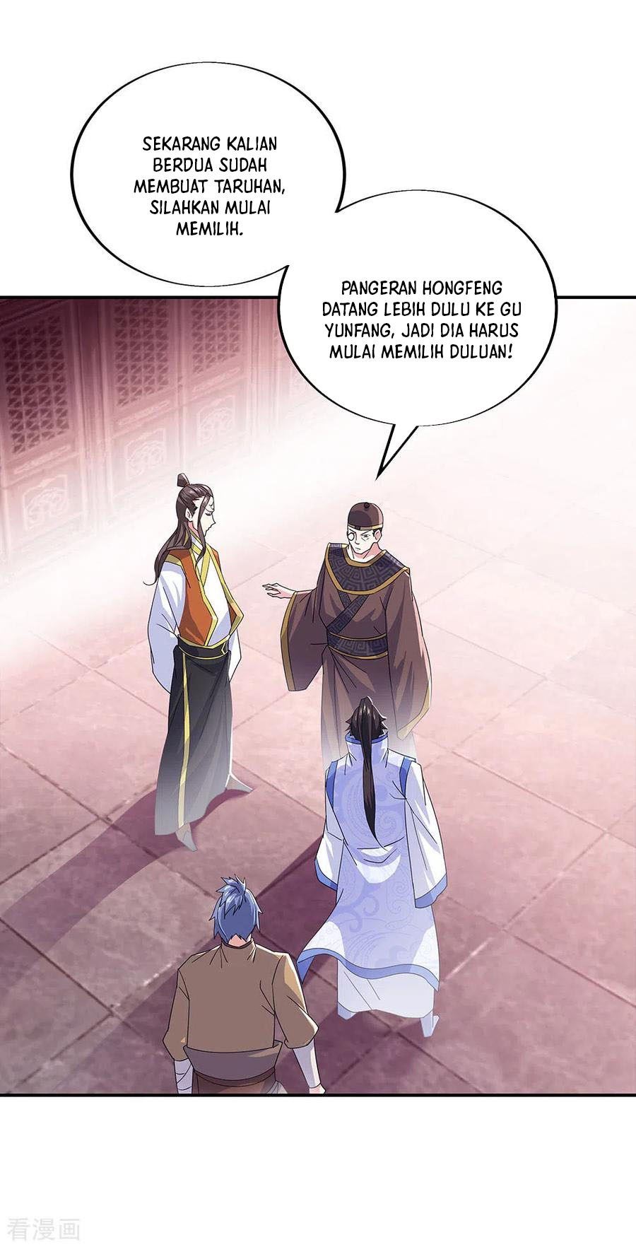 Peerless Soul (Peerless Battle Spirit) Chapter 257 Gambar 19
